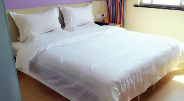 7Days Inn Hanzhong Yang County Heping Road Branch, Prenota Hotel Hanzhong Shaanxi