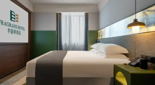 Люкс Deluxe FRAGRANS HOTEL(Jiaojiang City Government Avenue branch)