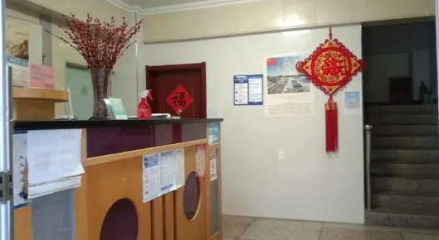 Tongling Mengyuan Hotel, Prenota Hotel Hotel a Anhui con parcheggio, Parcheggio