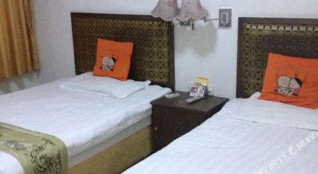 Fuhong Hotel, Boek Hotel Jiangmen Guangdong