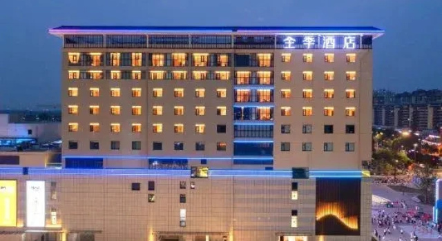 JI Hotel (Luoyang Shifan Xueyuan)