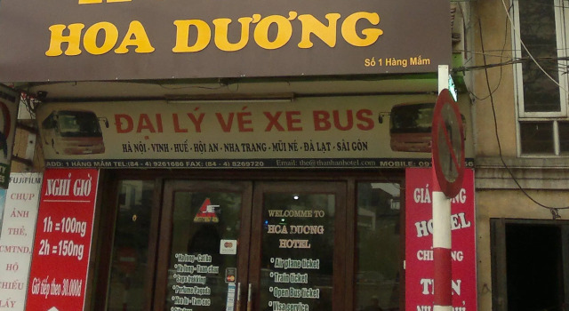 Номер Standard Hanoi Hoa Duong Hostel