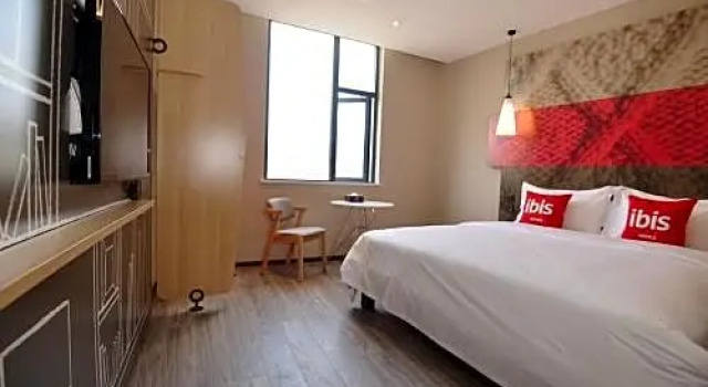 Номер Superior Orange Hotel (Nanjing Jiangning Tianyin Avenue store)