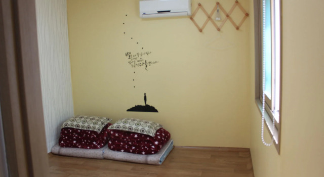 Dadam Guesthouse - Hostel