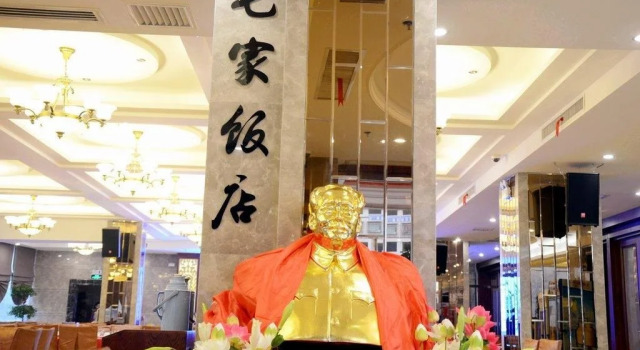 Yongzhou Binhu Hotel, Varaa Hotelli Hotellit Yongzhou aamiaisella, Aamiainen