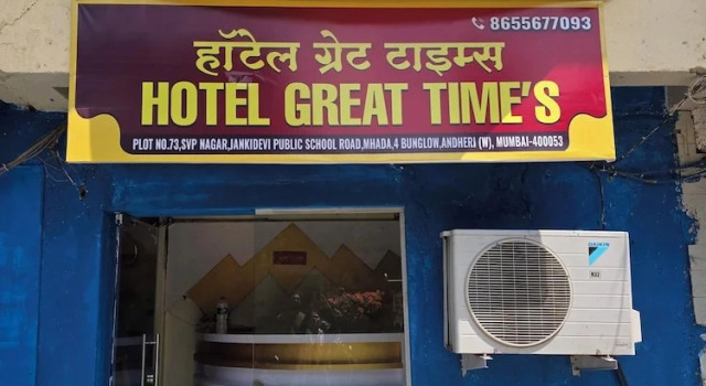 Hotel Great Times