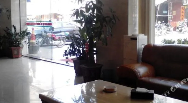 Yangjiang Huitong Hotel