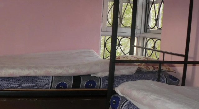 Dormitory Nepal, Забронировать Отель Катманду провинция Багмати-Прадеш