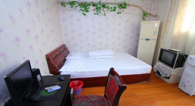 Huayu Express Inn, Buchen Sie Hotel Jining Shandong