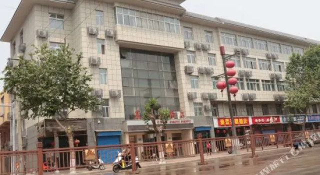 Seaview Hotel, Prenota Hotel Weinan Shaanxi