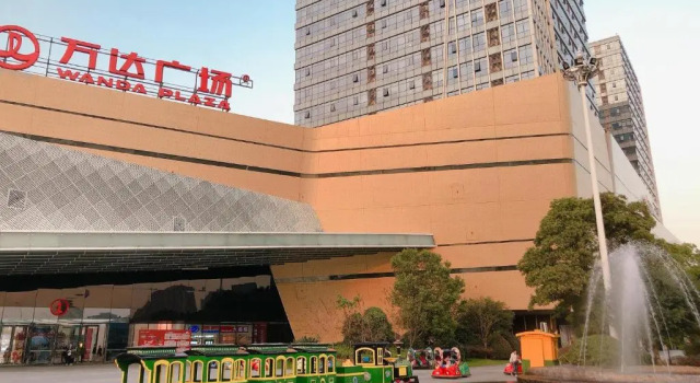 7Days Inn Hangzhou Wanda Square