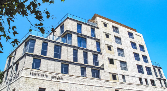 Bezalel Hotel - an Atlas Boutique Hotel, Забронировать Бутик-отель Иерусалим Иерусалимский округ