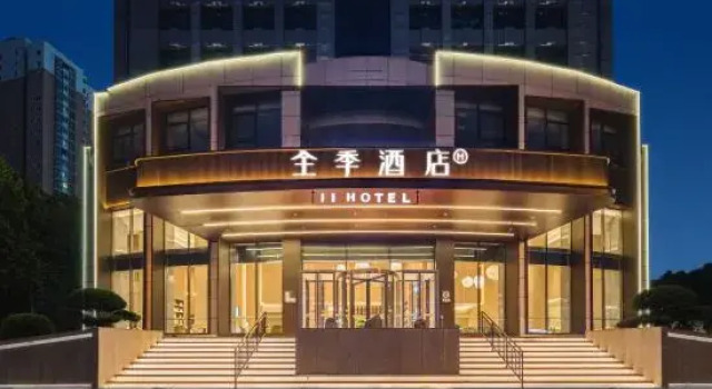JI Hotel (Tianjin Meijiang Convention Center Changling Road Subway Station), Buchen Sie Hotel Tianjin Tianjin Area
