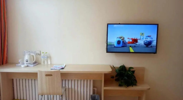 7Days Inn Binzhou Yangxin InZone Branch, Prenota Hotel Binzhou Shandong