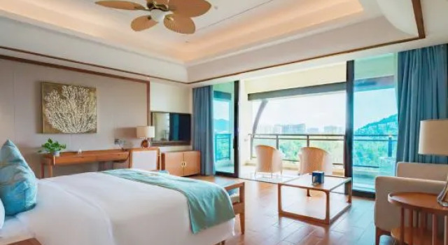 Arcadia Resort Hainan, Book Resort Lingshui Hainan