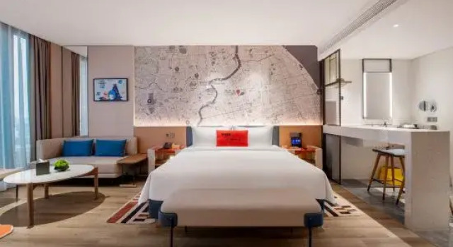 Номер Standard Intercity Hotel Shanghai New International Expo Center