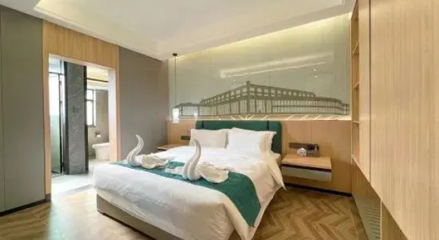 Люкс Deluxe Guangzhou Yueshang Homestay