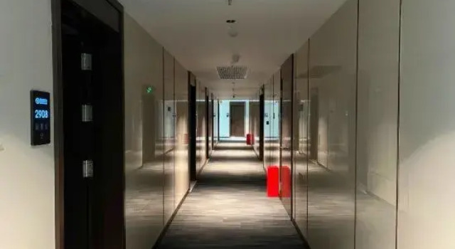 QinAoSunshine·Good Times Hotel, Boek Hotel Hotels in Guangdong met parkeren, Parkeren