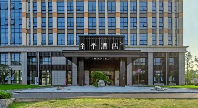 JI Hotel (Chongqing West Railway Station), Prenota Hotel Hotel a Chongqing Area con parcheggio, Parcheggio