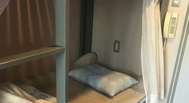 Narita Airport Samurai Hostel, Buchen Sie Hostel Kujukuri Chiba