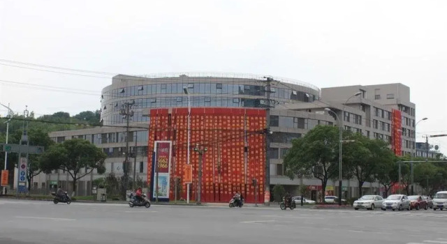 Fa Mei Lai International Hotel, Rezerwuj Hotel Hotele 3-gwiazdkowe w Sangshubang, 3*