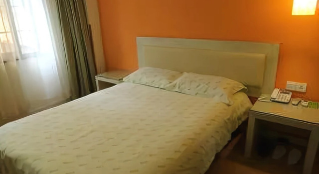 Wenzhou Jin Baoli Business Hotel, Boek Hotel Wenzhou Zhejiang