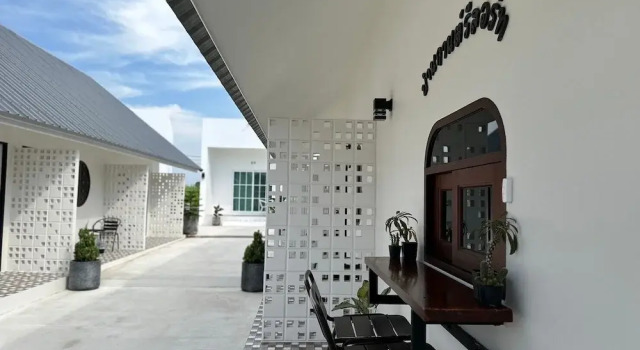 Karn home Resort