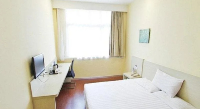 Homeinn Hotel (Changzhou ChunQiu Yancheng Changhong Road Metro Station Branch), Rezerwuj Hotel Wujin Changzhou