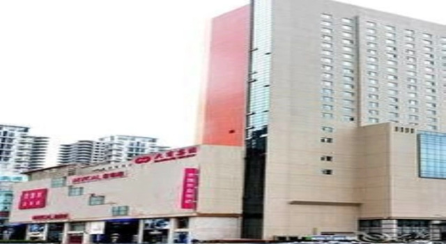 Panjin Swish Hotel, Foglalás Szálloda Panjin Liaoning
