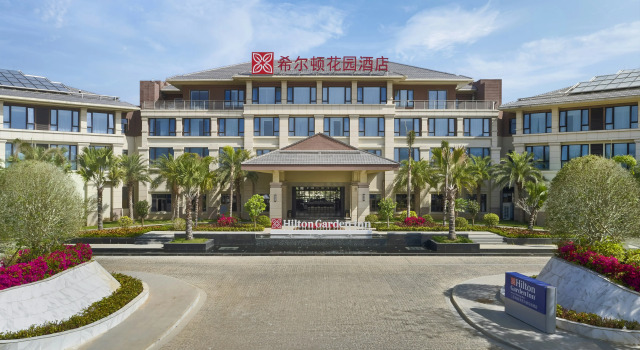 Hilton Garden Inn Sanya Haitang Bay, Book Hotel Sanya Hainan