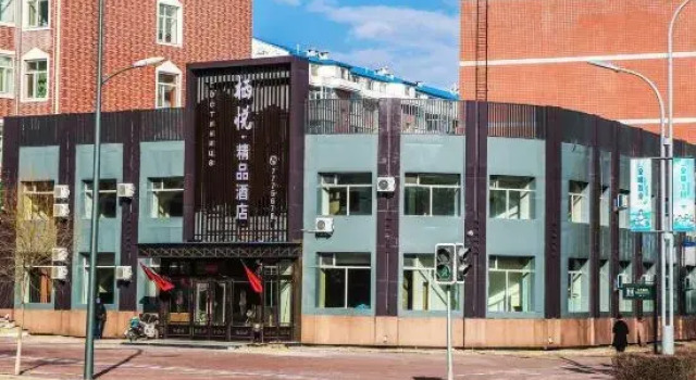 Qiyue Boutique Hotel, Varaa Boutique-hotelli Heihe Heilongjiang