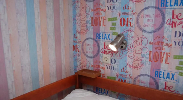 Bett im Wohnheim (Frauenwohnheim) Green Apple Hostel