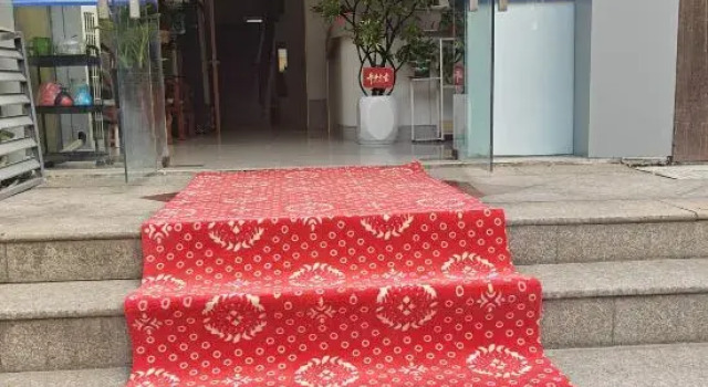 Shuyang Garden Hotel
