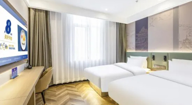 Super 8 Selection Hotel (Beijing Jiugong Subway Station Store), Prenota Hotel Pechino Pechino e dintorni