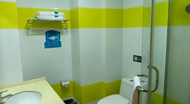 Двухместный номер Business 7 Days Inn Kunshan Huanqing Road of North City