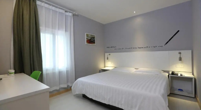 Двухместный номер Standard Motel Shanghai Xinchuan Road