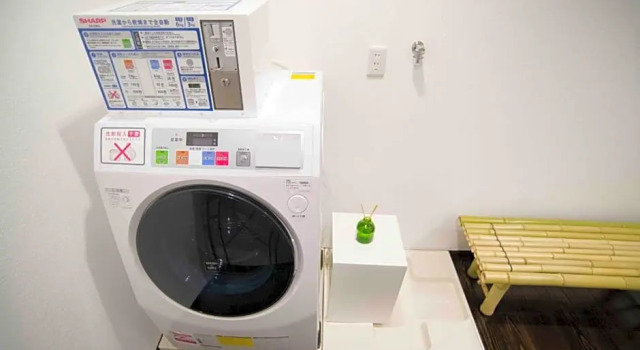 Shinjuku Miyabi Residence - Vacation STAY 94836, Забронировать Отель Синдзюку Токио, рядом с Железнодорожная станция Сэндагая