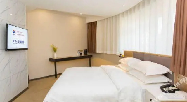Xingyuan Hotel, Rezervovat Hotel Čchang-čchun 