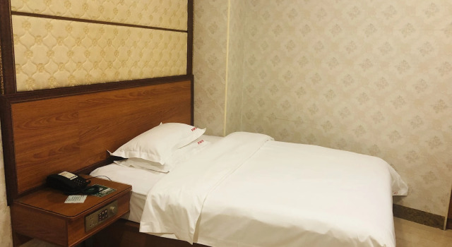Guangzhou Mei Ling Hotel, Rezervasyon Otel Guangdong otoparklı oteller, Otopark