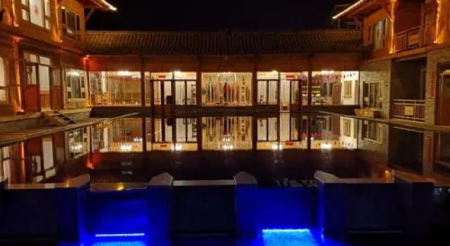 centuryvillage, Reserva ahora Hotel Moxi Sichuan