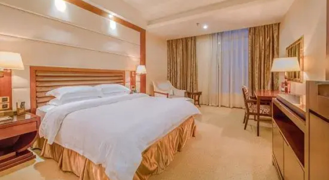 Люкс Business Ya Di De Hotel