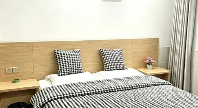 Changsha Xiexin Inn, Book Hotel Changsha Hunan