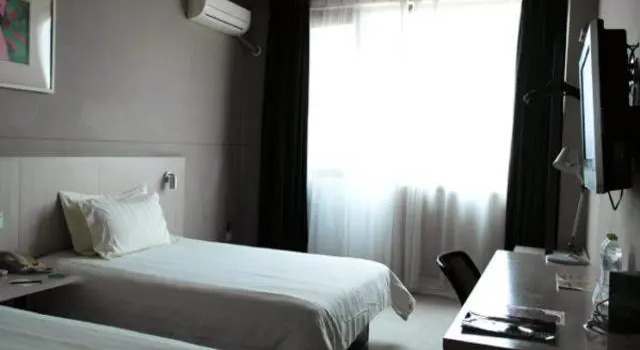 Jingjiang Inn Jurong Renmin Road, Reserva ahora Hotel Jurong Jiangsu