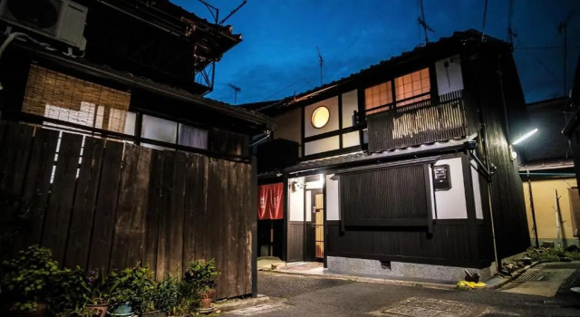 Коттедж KYORAN SHIRAGAWA TEI-Vacation STAY 6276