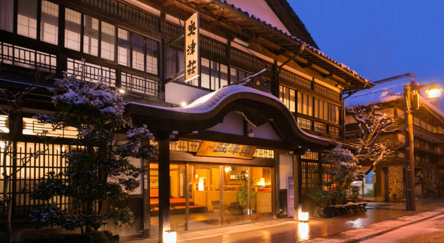 Okutsusou, Buchen Sie Hotel SPA-Hotels in Misasa, SPA