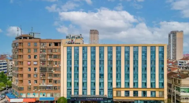Lavande hotel Wuxue XiangyunLu, Varaa Hotelli Wuxue Hubei