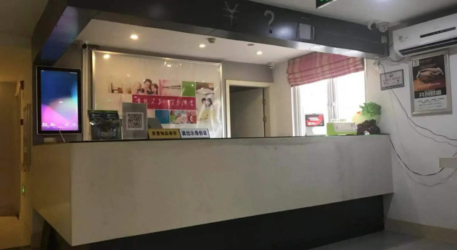 100 Inn Wenzhou Xialvpu, Prenota Hotel Wenzhou Zhejiang