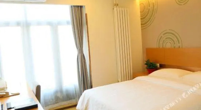 Green Tree Inn (Beijing Dujiakan Garden Expo Park Store), 预订 酒店 北京市 北京地区