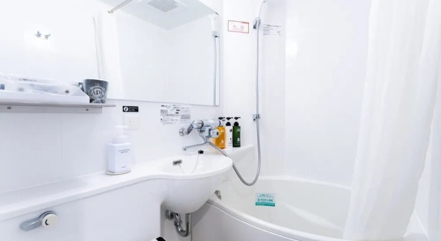 Одноместный номер Standard APA Hotel Beppu Ekimae
