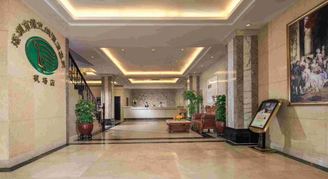 Vienna Hotel Airport Branch